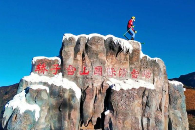 Thời tiết 4 mùa ở Núi tuyết Kiệu Tử Thời tiết 4 mùa ở Núi tuyết Kiệu Tử