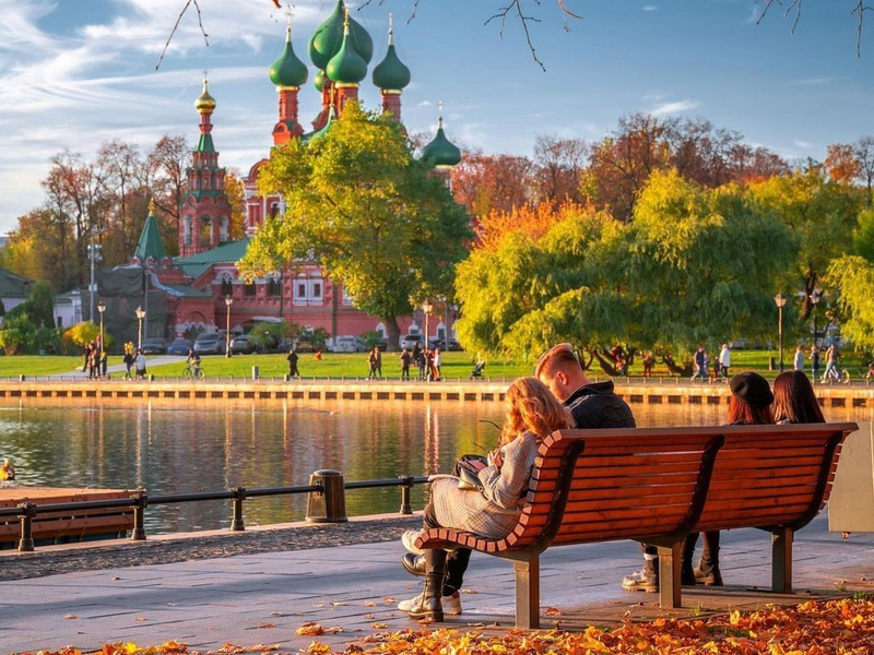 Thủ đô Moscow mùa thu