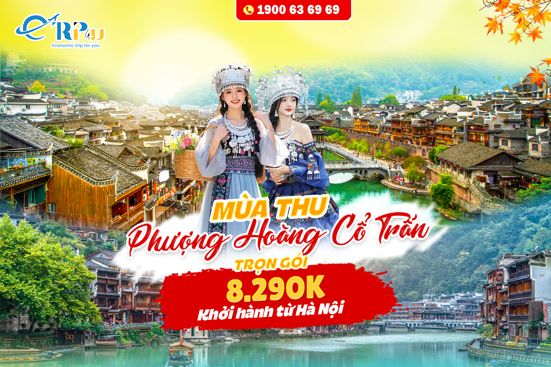  Tour PHCT từ HN