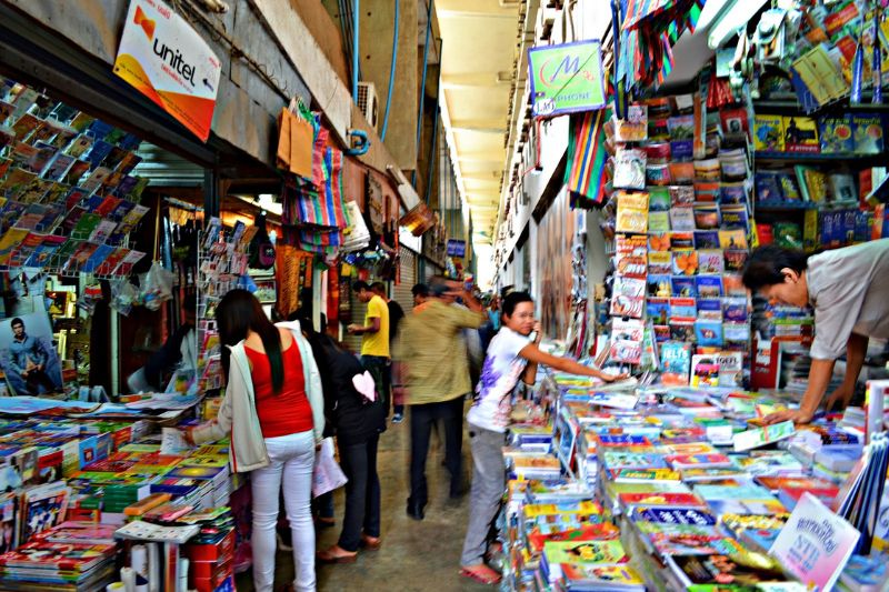 Trung tâm mua sắm tại Talat Sao Trung tâm mua sắm tại Talat Sao